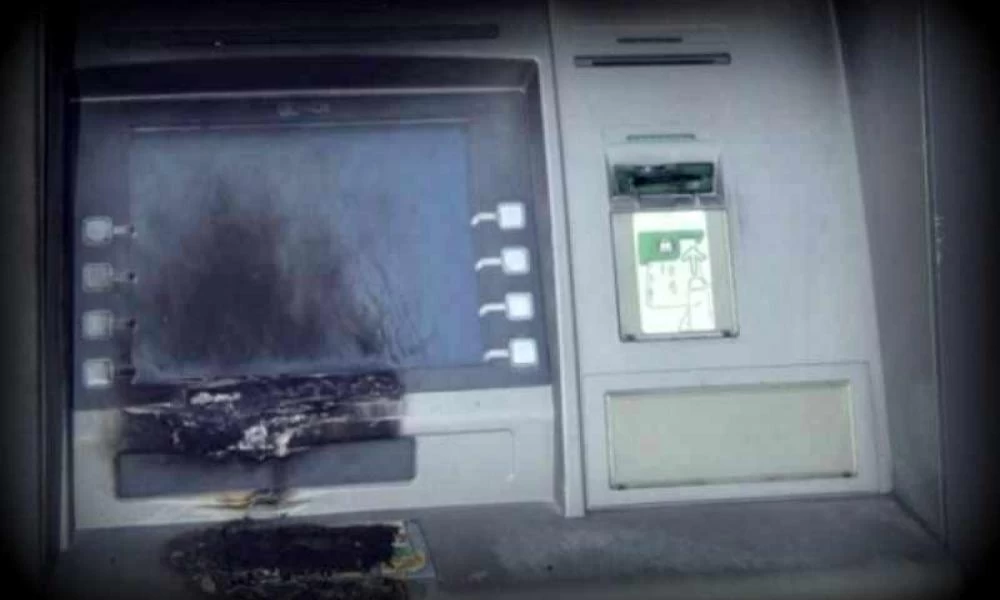 Πιερία: Άγνωστοι ανατίναξαν ΑΤΜ τράπεζας και έφυγαν με άδεια χέρια
